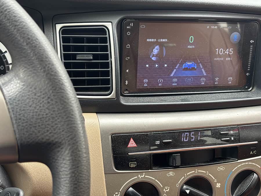 Toyota Corolla (Classic) 2015 imagen de coche #8