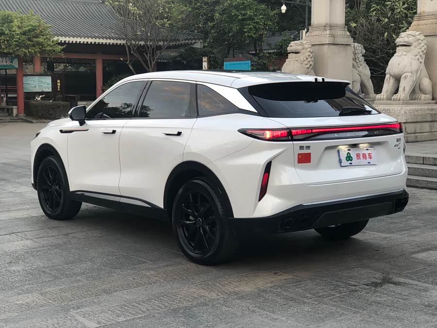 Exceed Yaoguang 2023 #8 Exceed Yaoguang 2023 image de voiture #8