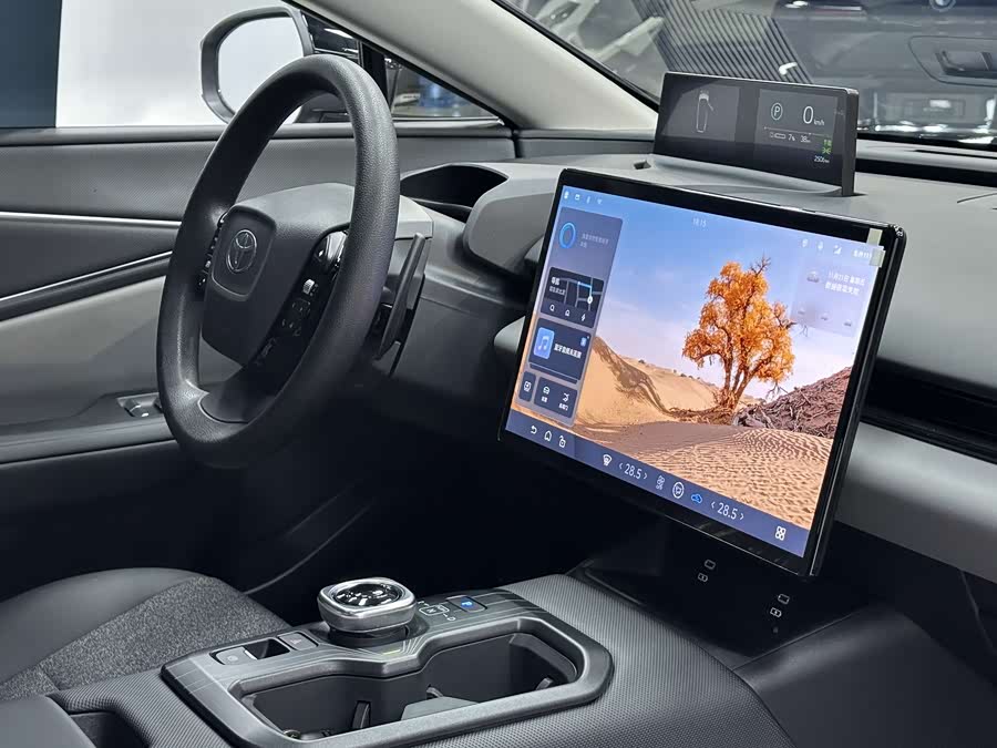 Toyota bZ5 2025 #8 Toyota bZ5 2025 imagem de carro #8