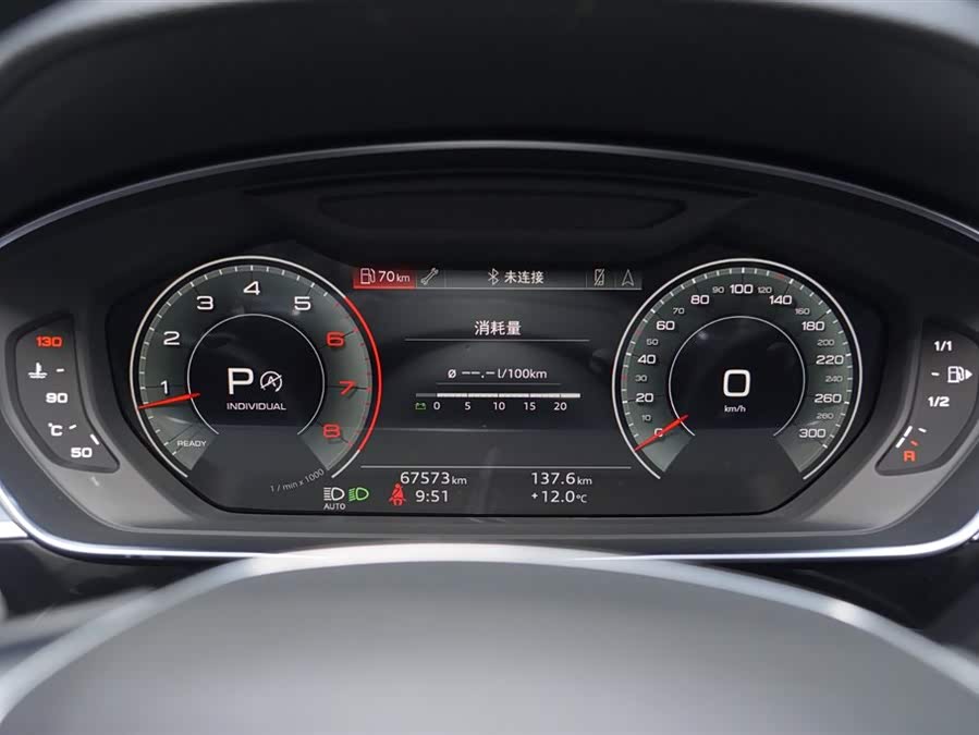 奥迪 奥迪A8 2021 汽车图片 #8