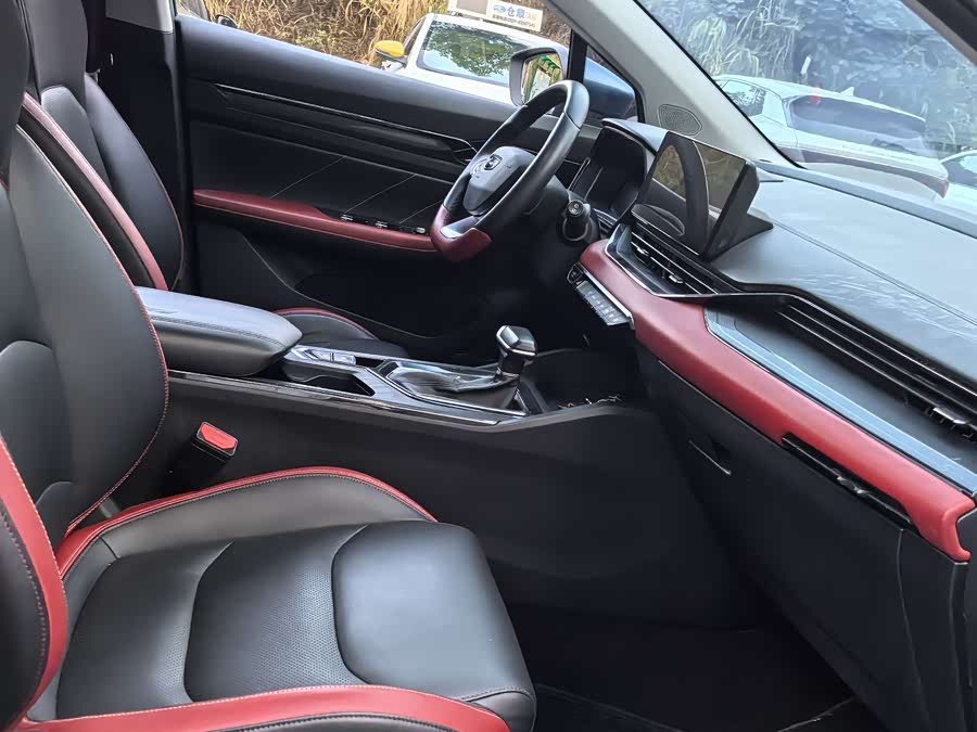 GEELY Emgrand S 2021 car image #8