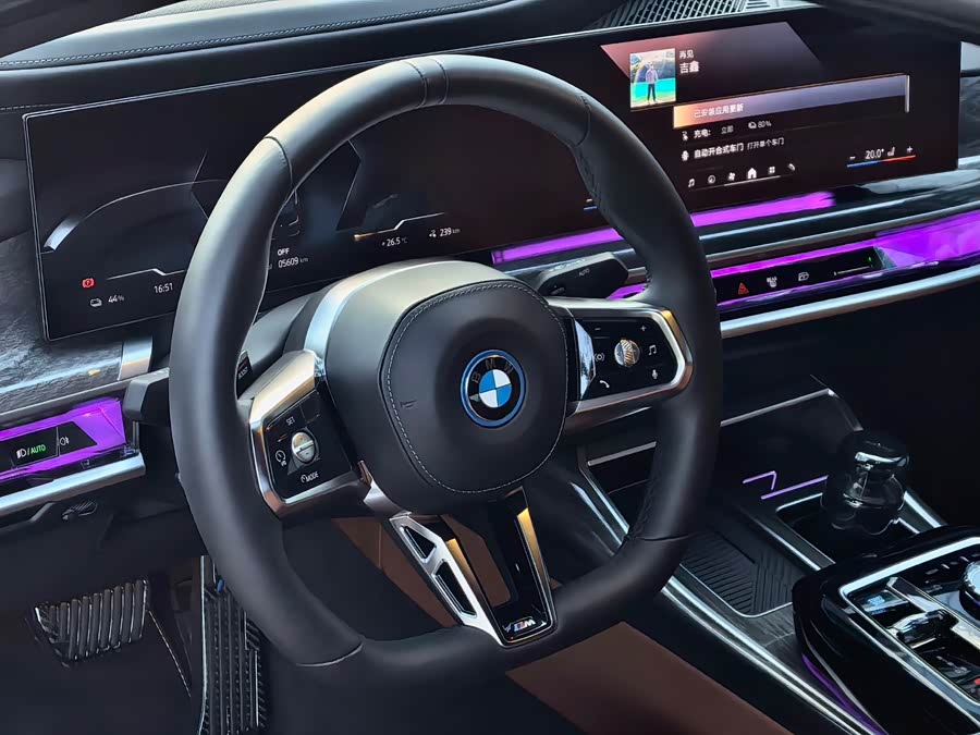 BMW i7 2025 #8 BMW i7 2025 image de voiture #8