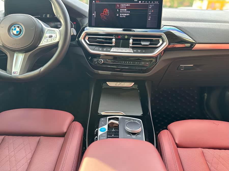 BMW iX3 2023 #8 BMW iX3 2023 car image #8