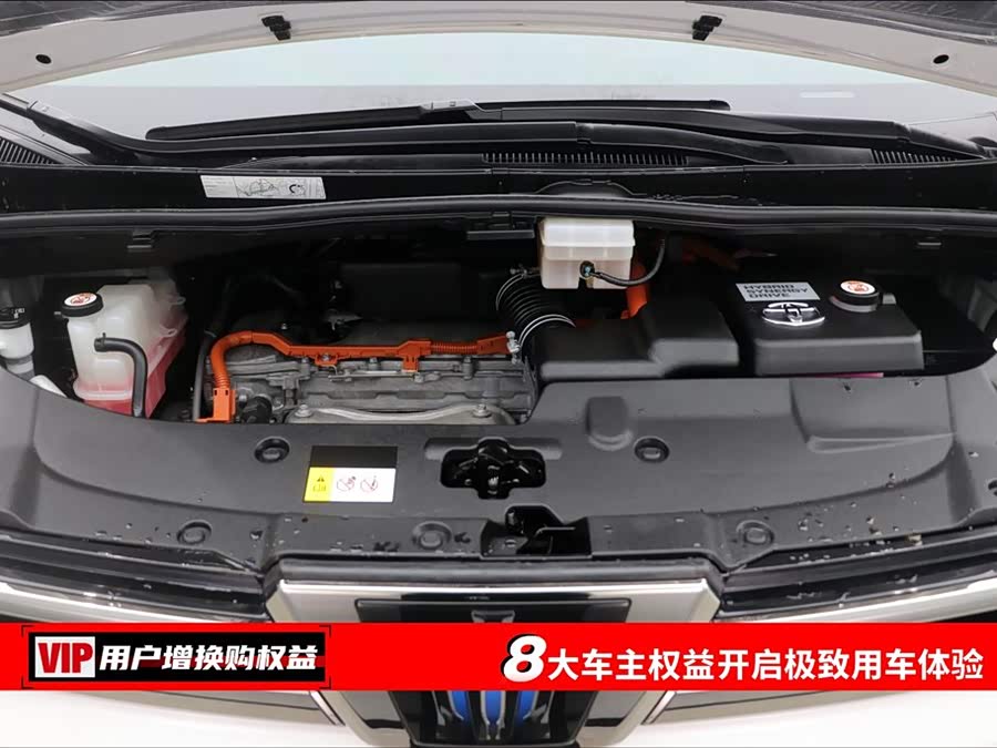 Toyota Vellfire 2023 #8 Toyota Vellfire 2023 صورة سيارة #8