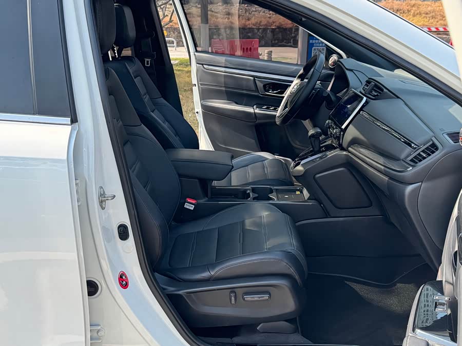 Honda CR-V 2021 #8 Honda CR-V 2021 image de voiture #8