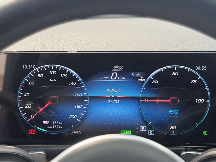 Mercedes-Benz EQB Class 2023 #8 Mercedes-Benz EQB Class 2023 car image #8