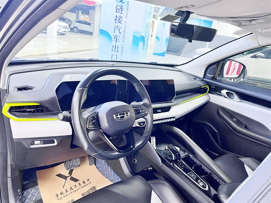 吉利汽车 缤越 2023 汽车图片 #8