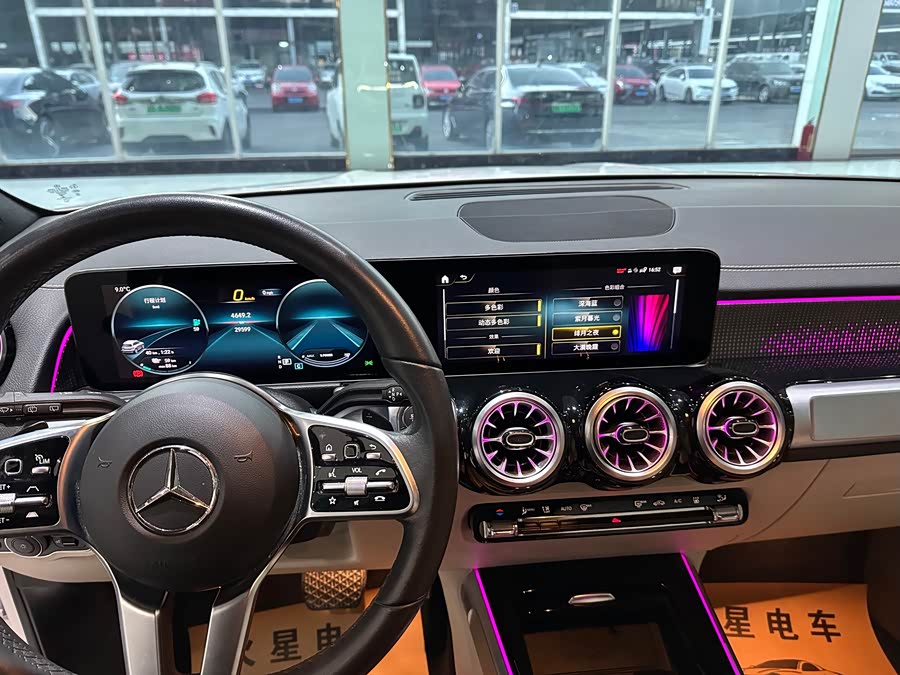 Mercedes-Benz EQB Class 2023 #8 Mercedes-Benz EQB Class 2023 immagine di auto #8