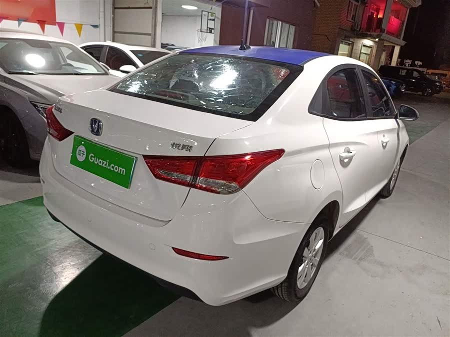 Changan Alsvin 2020 car image #8