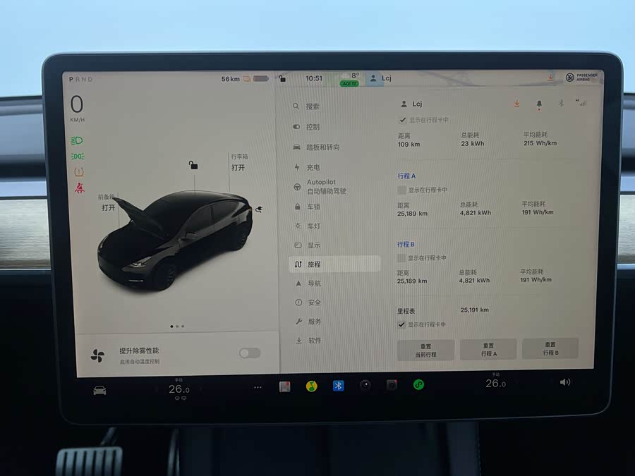 Tesla Model Y 2022 #8 Tesla Model Y 2022 car image #8