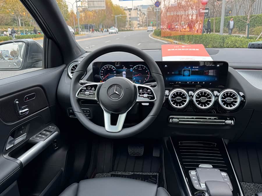 Mercedes-Benz GLA Class 2023 #8 Mercedes-Benz GLA Class 2023 car image #8