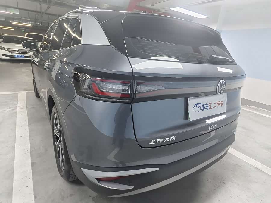 Volkswagen ID.4 X 2024 #8 Volkswagen ID.4 X 2024 car image #8