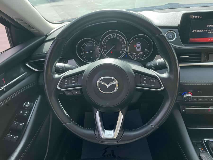 Mazda Atenza 2020 car image #8