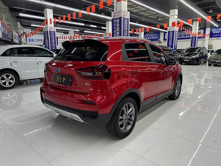 GEELY Vision X3 2020 #8 GEELY Vision X3 2020 car image #8