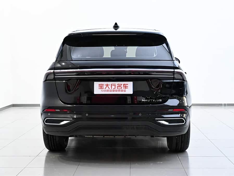 Changan 2024 image de voiture #8