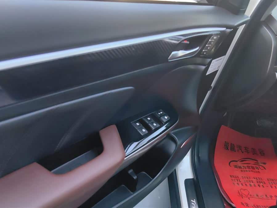 GAC Trumpchi GS7 2019 #8 GAC Trumpchi GS7 2019 car image #8