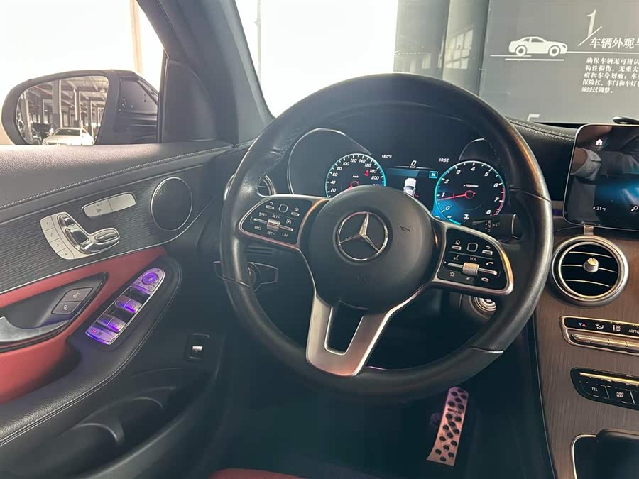 Mercedes-Benz GLC Coupe 2020 immagine di auto #8