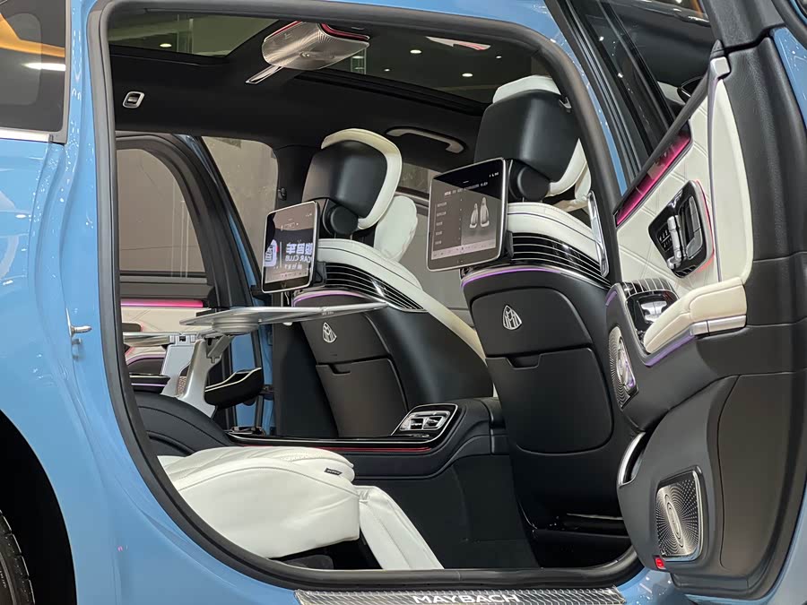 Mercedes-Benz Maybach S Class 2024 #8 Mercedes-Benz Maybach S Class 2024 car image #8