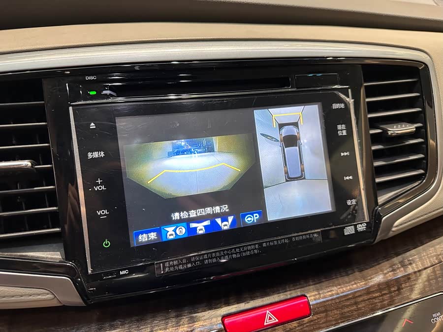 Honda ODYSSEY 2016 #8 Honda ODYSSEY 2016 car image #8