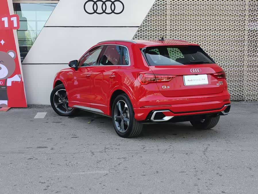 Audi Q3 2015 immagine di auto #8