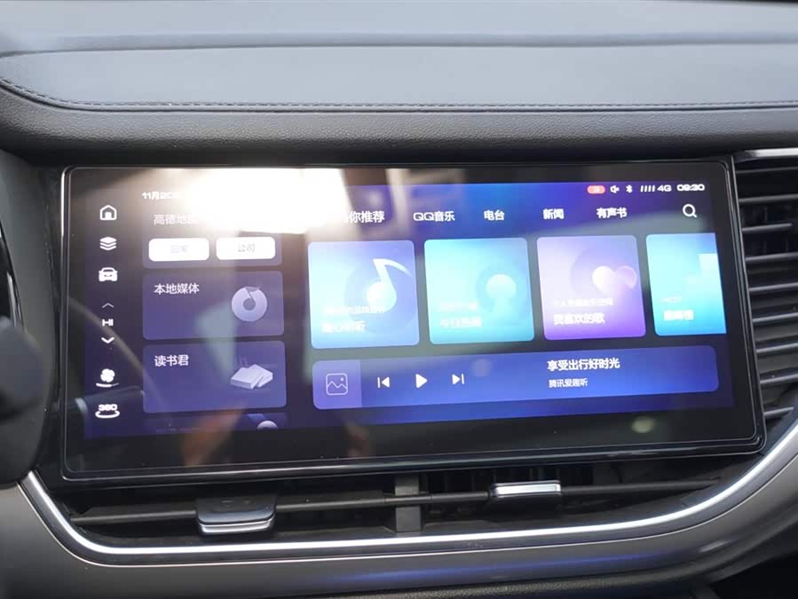 Haval F7 2019 image de voiture #8