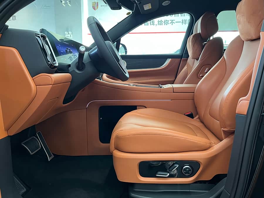 2025 car image #8