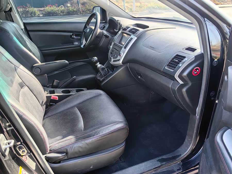 BYD S6 2015 #8 BYD S6 2015 car image #8