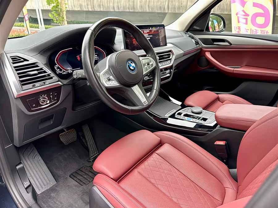 BMW iX3 2025 car image #8