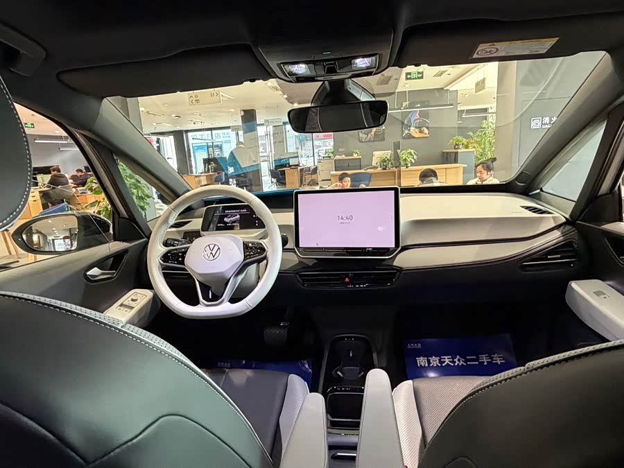 Volkswagen ID.3 2024 car image #8