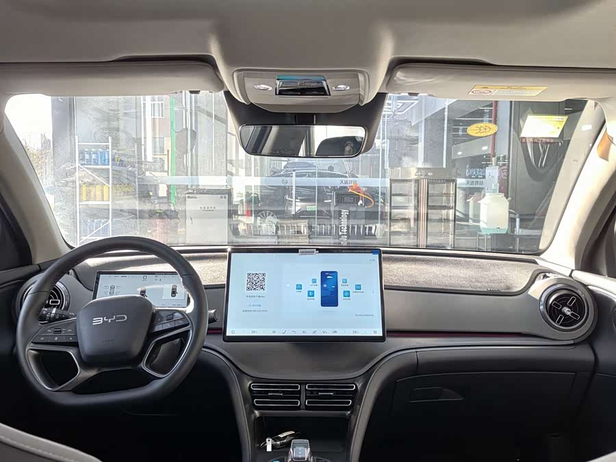 BYD Sea Lion 05 DM-i 2025 car image #8