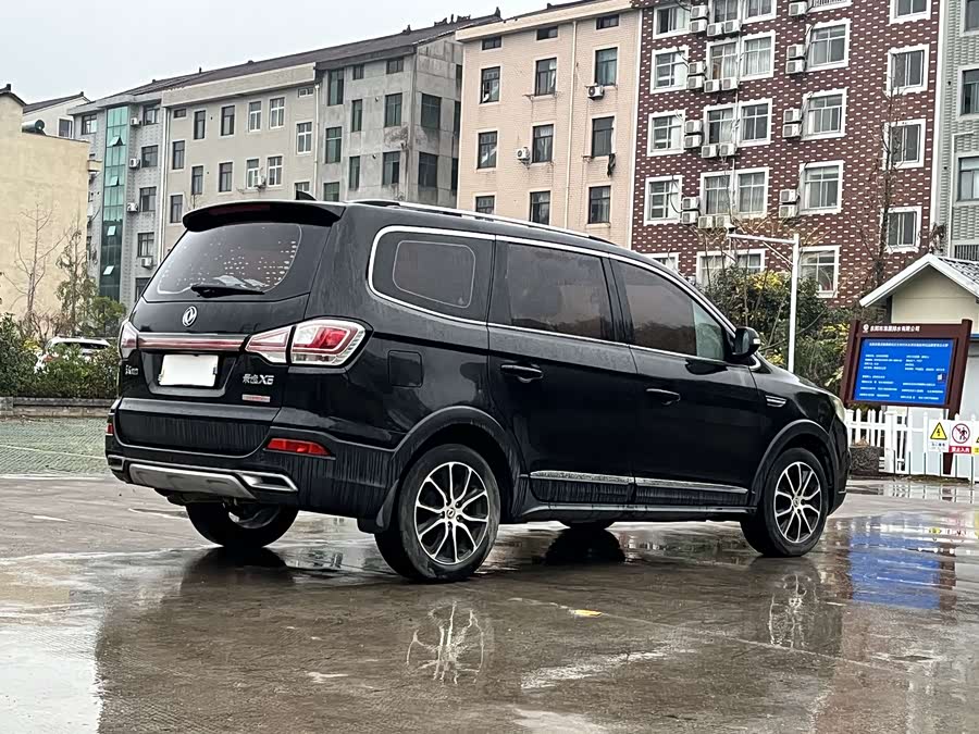 Forthing JOYEAR X6 2017 #8 Forthing JOYEAR X6 2017 car image #8