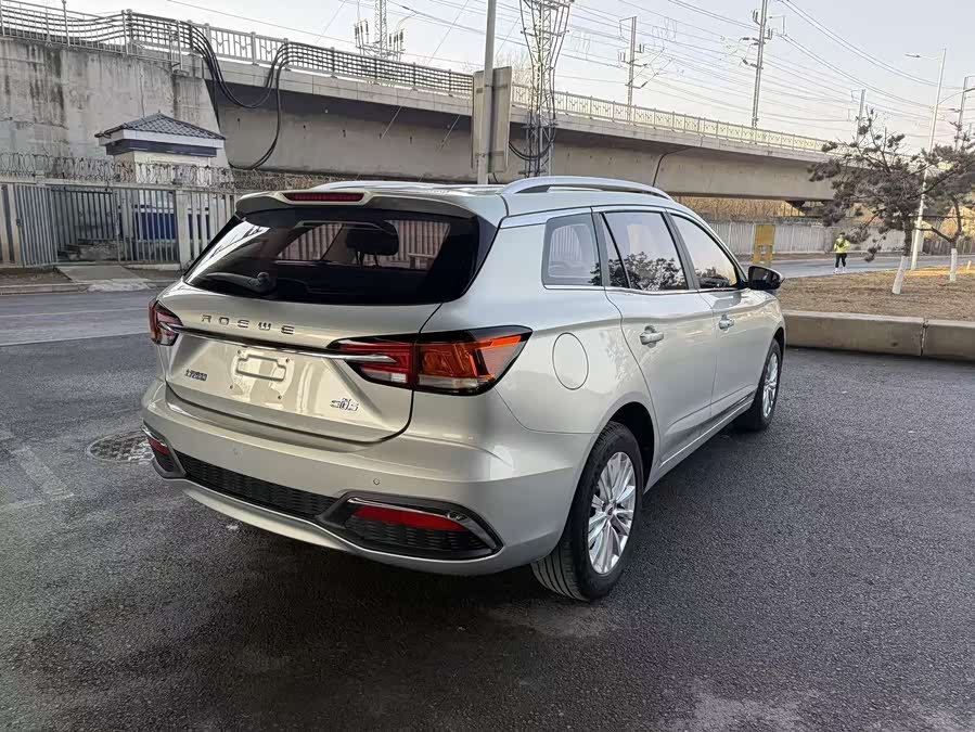 Roewe Ei5 2020 imagem de carro #8