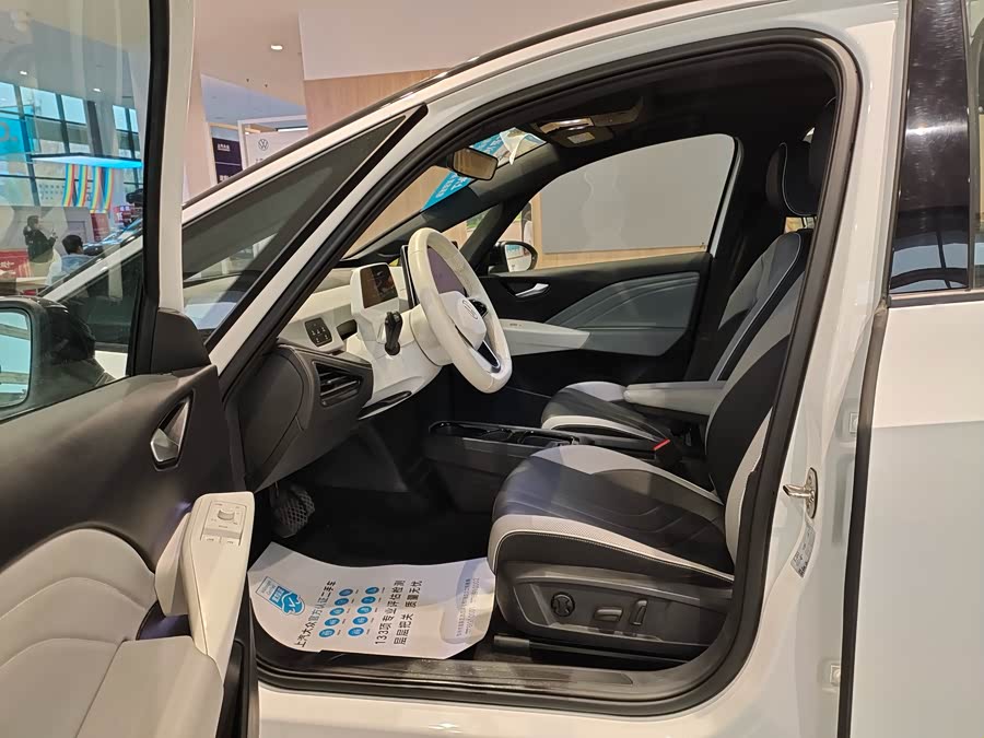 Volkswagen ID.3 2024 immagine di auto #8