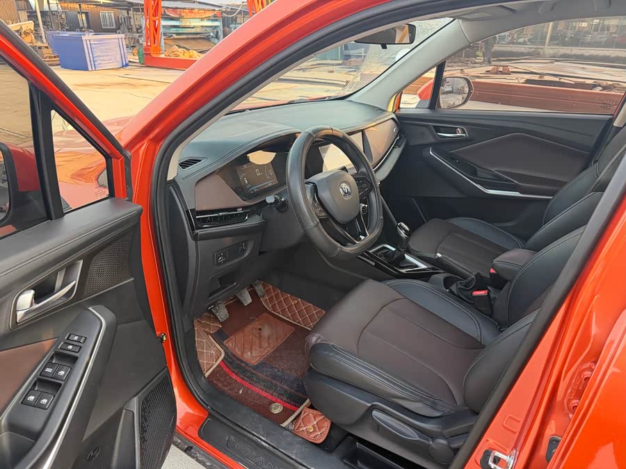 Changan CS15 2019 #8 Changan CS15 2019 car image #8