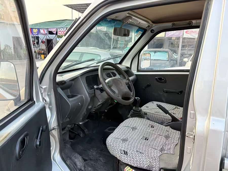 2019 #8 2019 car image #8