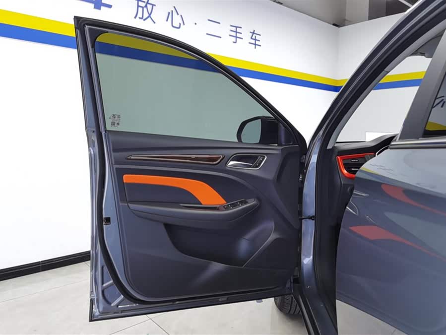 Roewe RX3 2022 car image #8
