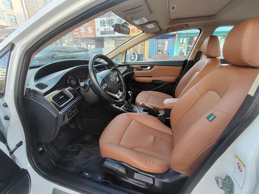 Great Wall C50 2015 imagem de carro #8