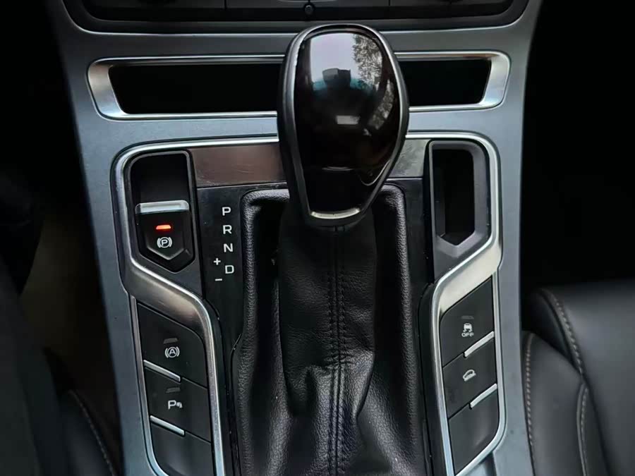 GEELY Vision S1 2018 #8 GEELY Vision S1 2018 imagen de coche #8