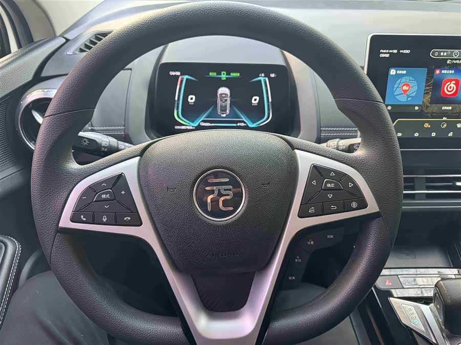 BYD Yuan New Energy 2019 imagem de carro #8