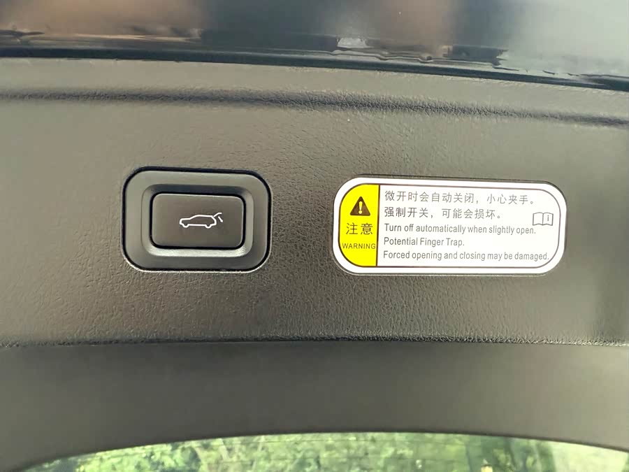 奔腾 奔腾B70 2023 汽车图片 #8