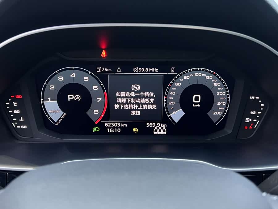 Audi Q3 2022 car image #8