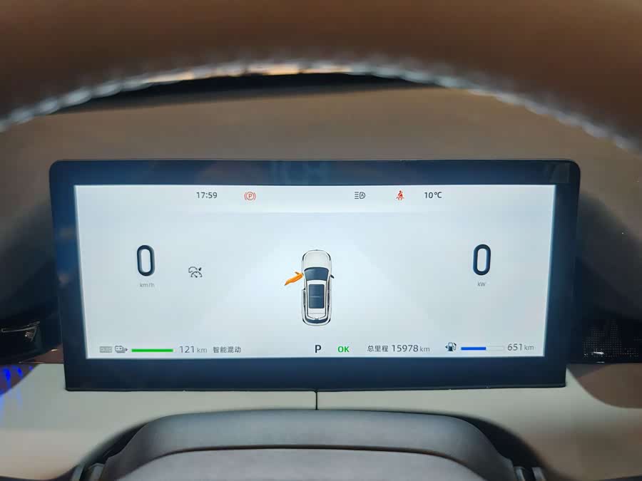 Changan UNI-Z PHEV 2024 car image #8