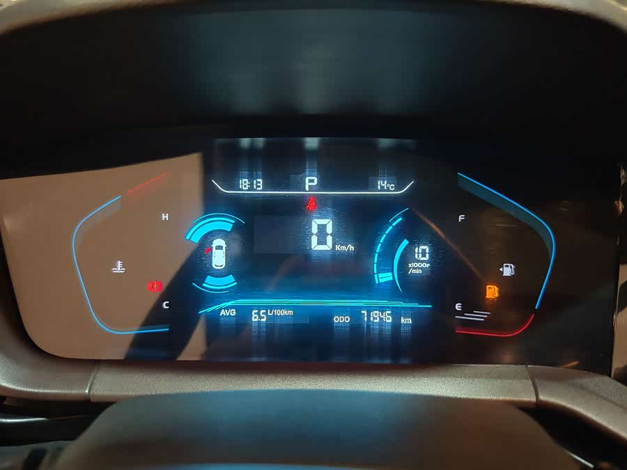 Changan CS15 2020 car image #8