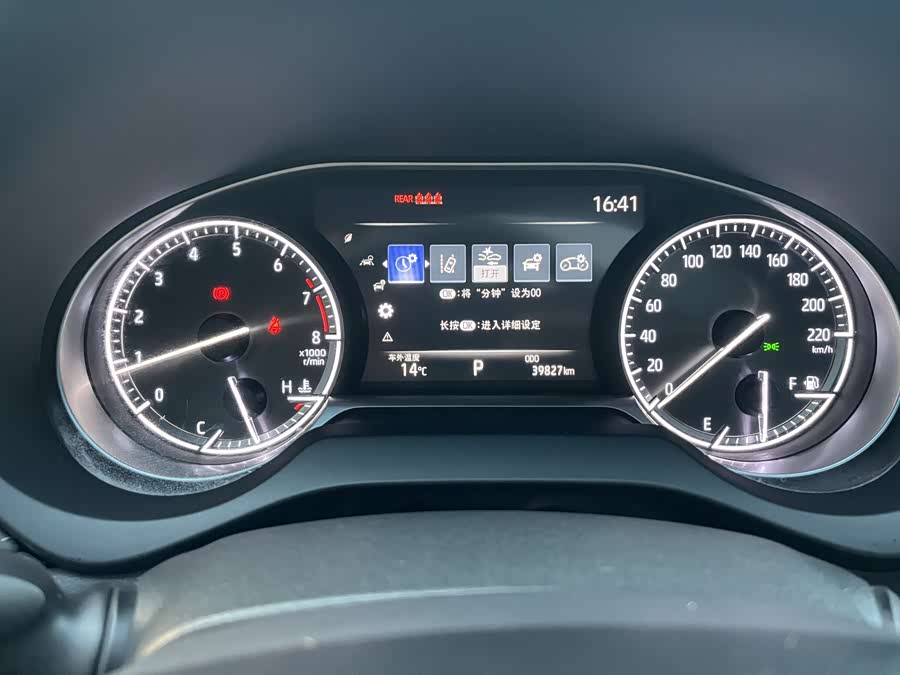 Toyota Venza 2022 immagine di auto #8