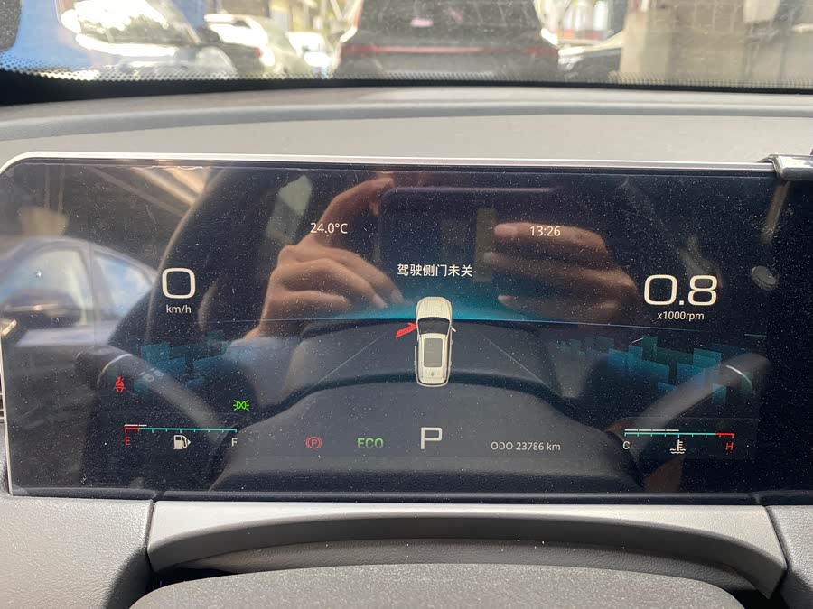 Jetour X70 PLUS 2023 #8 Jetour X70 PLUS 2023 car image #8