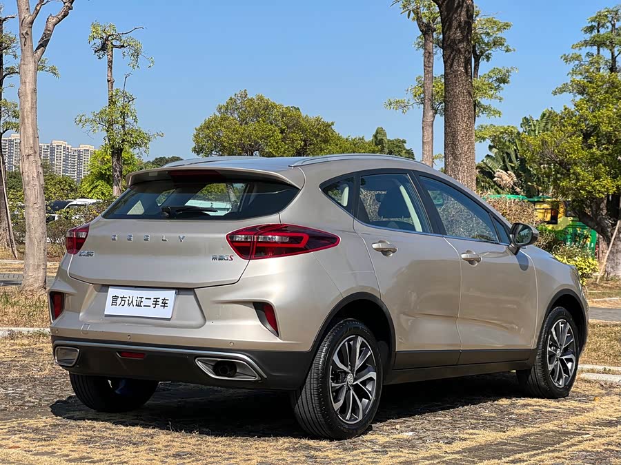 GEELY Emgrand GS 2021 car image #8