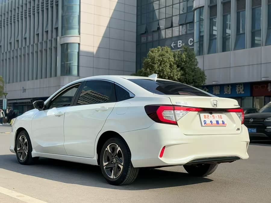 Honda Envix 2021 car image #8