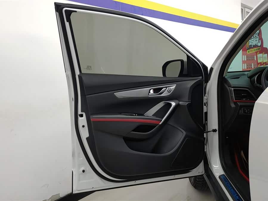 Changan CS55 2020 imagem de carro #8