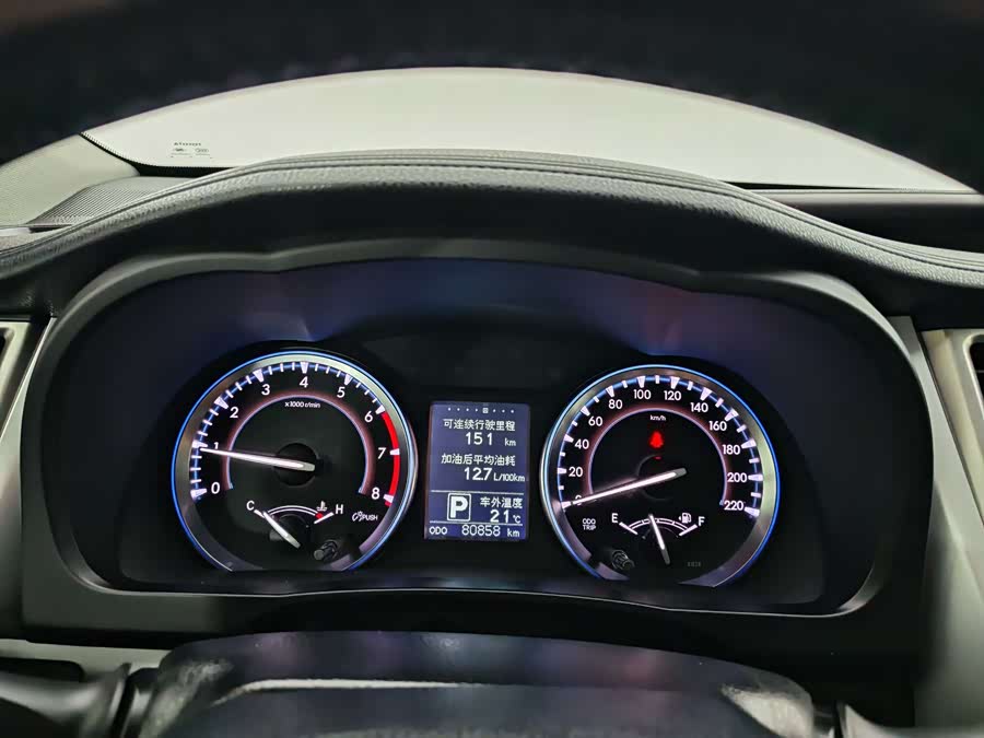 Toyota Highlander 2015 #8 Toyota Highlander 2015 car image #8