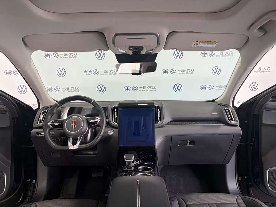 HongQi HS3 2024 car image #8